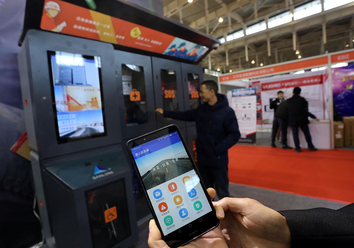 景区智能门禁系统：提升旅游体验，助力文旅产业升级