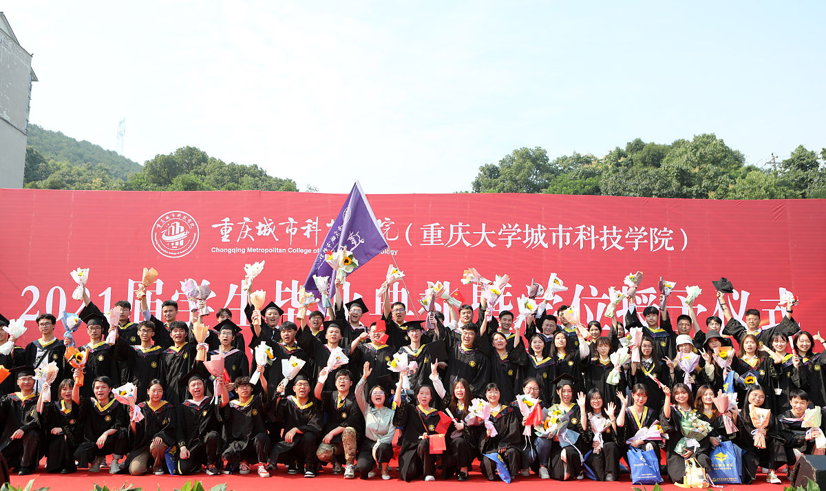 新时代大学生如何维护民族团结？_大学生维护民族团结的建议