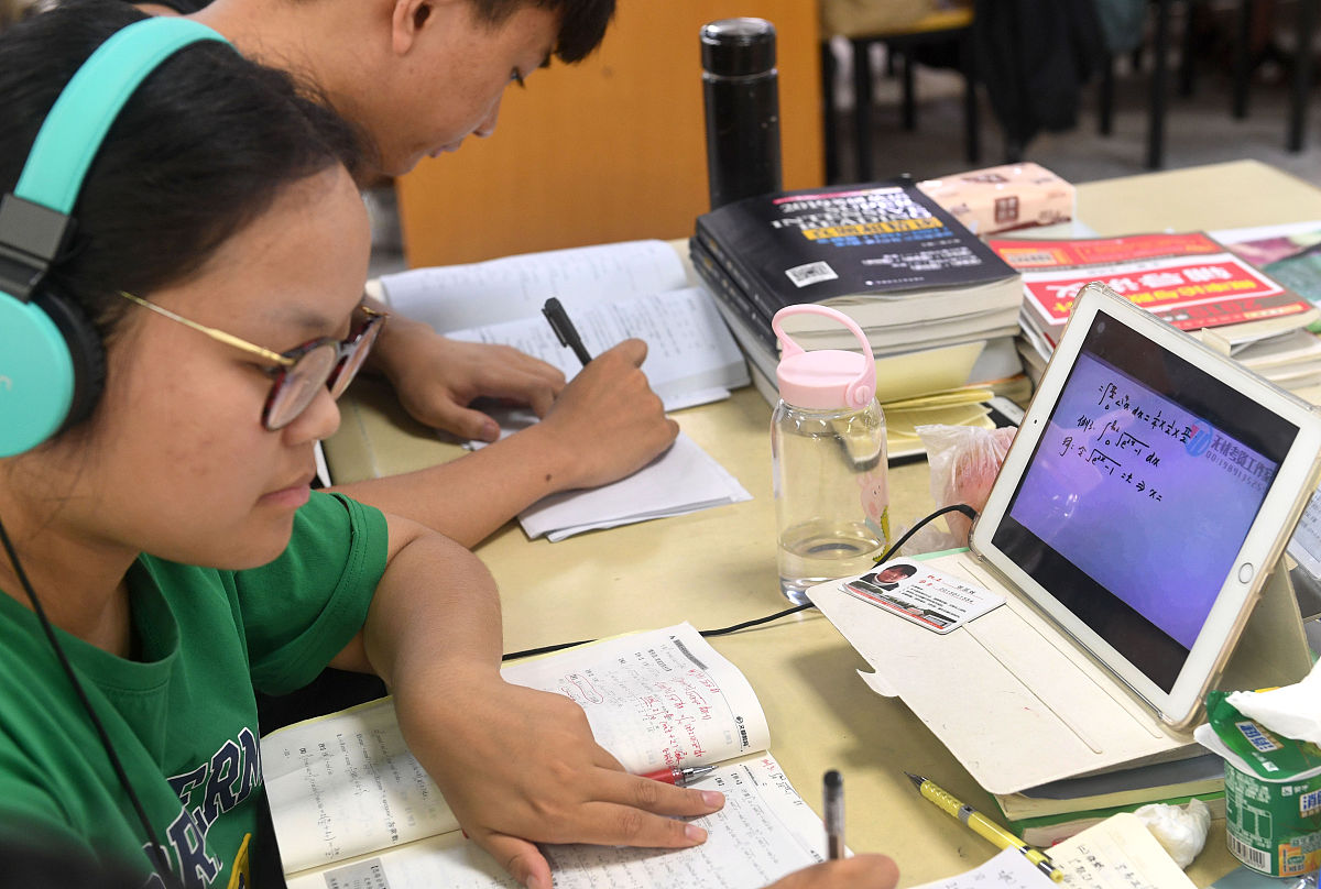 疫情期间学生线上学习懈怠怎么办？辅导员谈话技巧