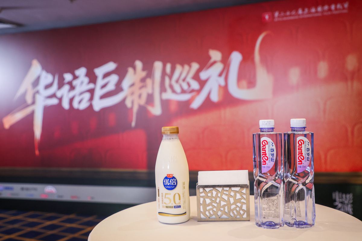 露露果仁核桃露&2023年重庆夏季国际车展天然的能量健康的选择果仁核桃露让你拥有更充沛的生活！重庆南坪国际车展714-716露露在等你！