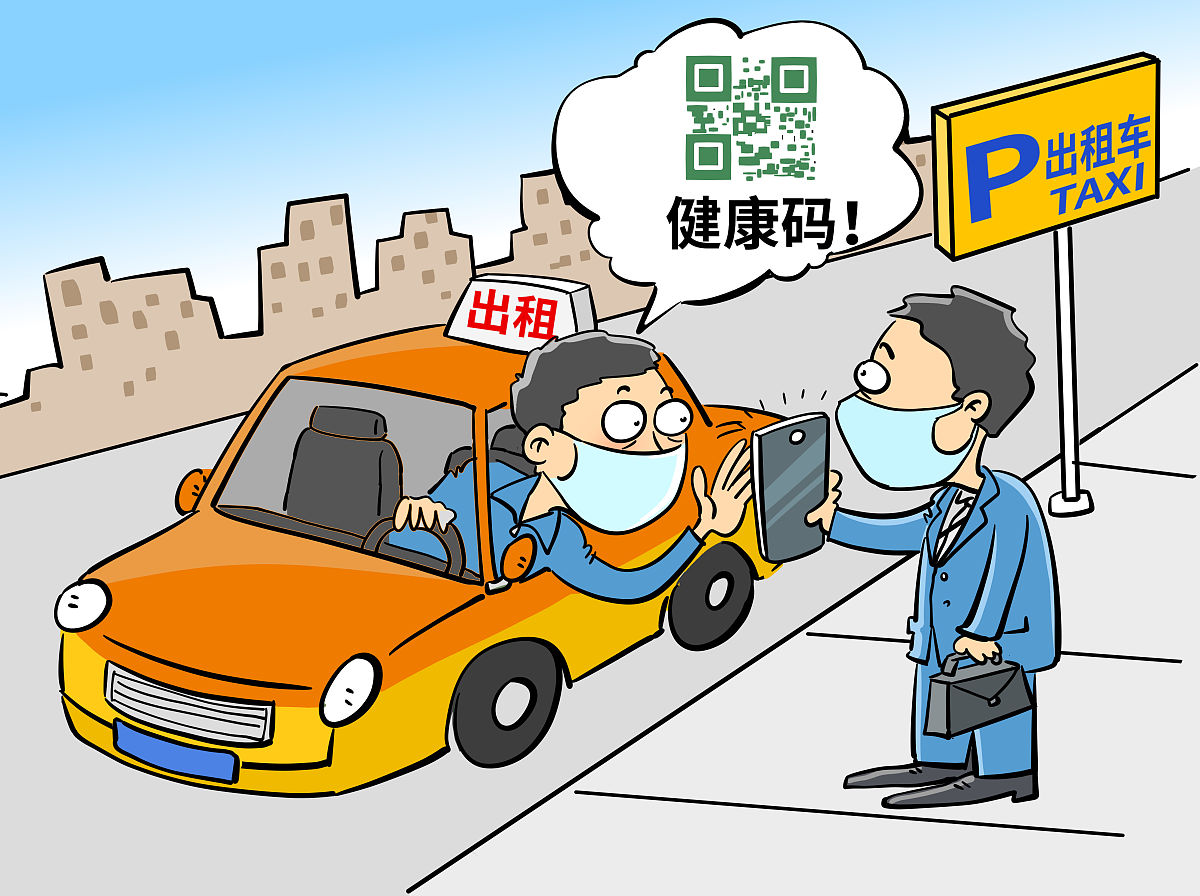 出租车公司安全工作汇报做好中秋、国庆两节安全生产工作。1、强化安全宣传教育2、加强安全隐患排查3、开展两保一强活动5000字