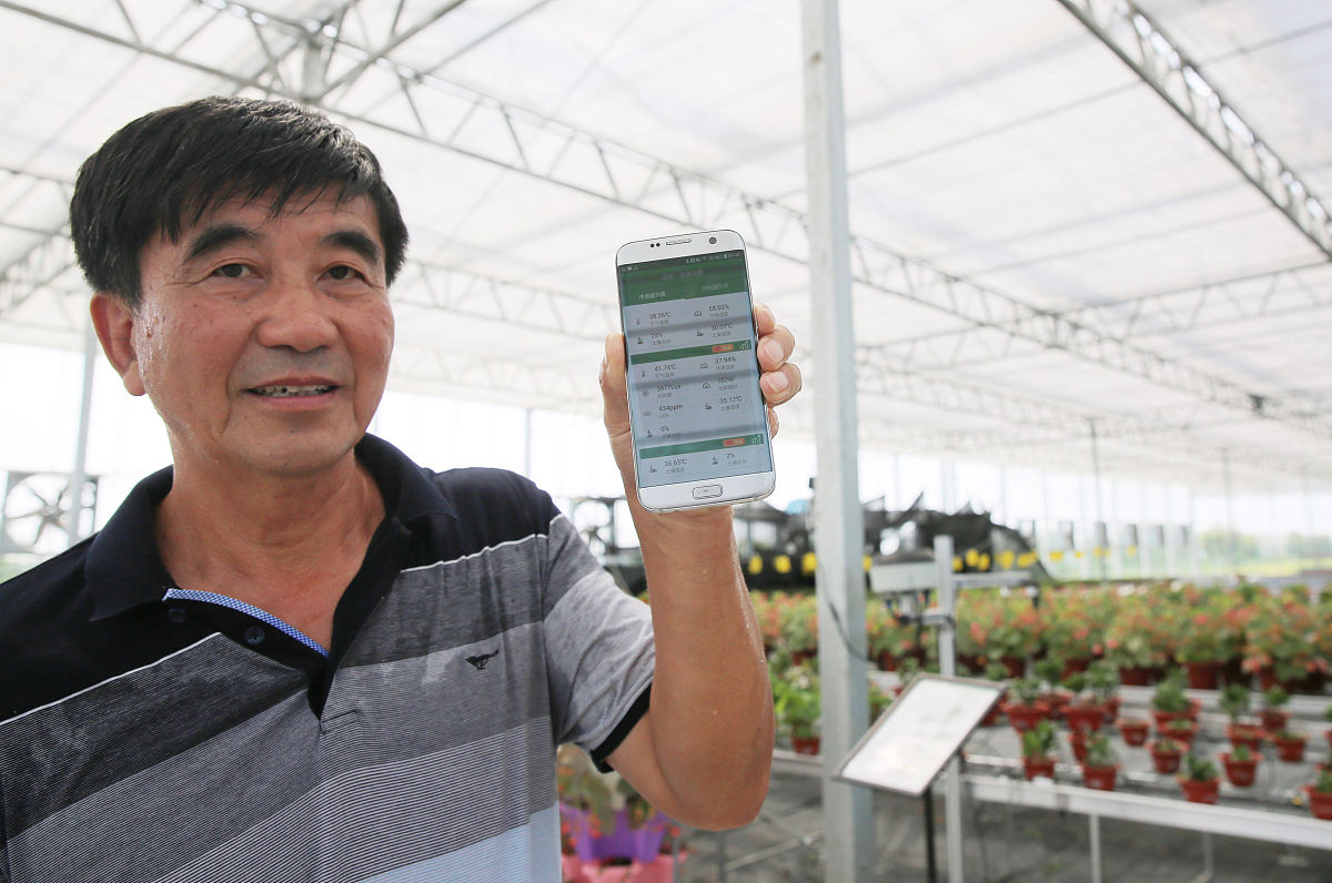 第二章 农业大棚平台的总体设计方案21农业大棚温湿度控制系统的设计指标要求22 系统设计的原则23方案比较