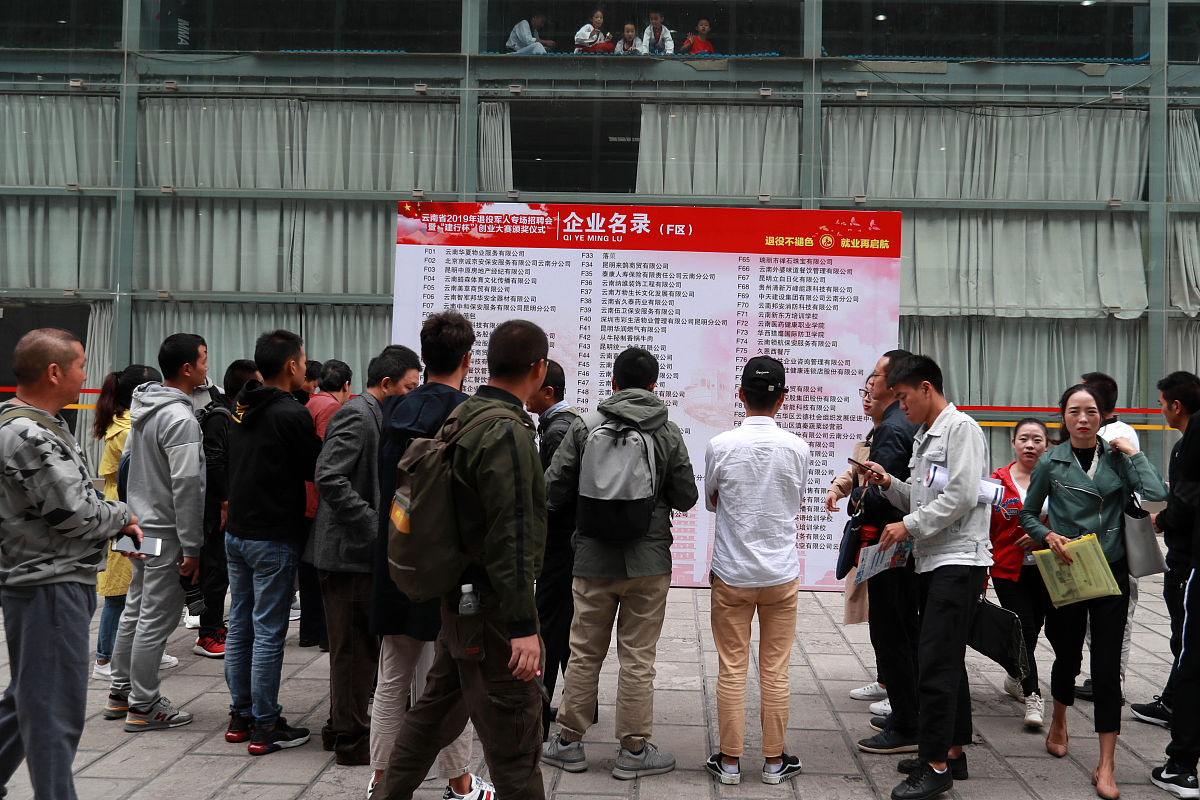 关于禁毒调研的新闻稿标题