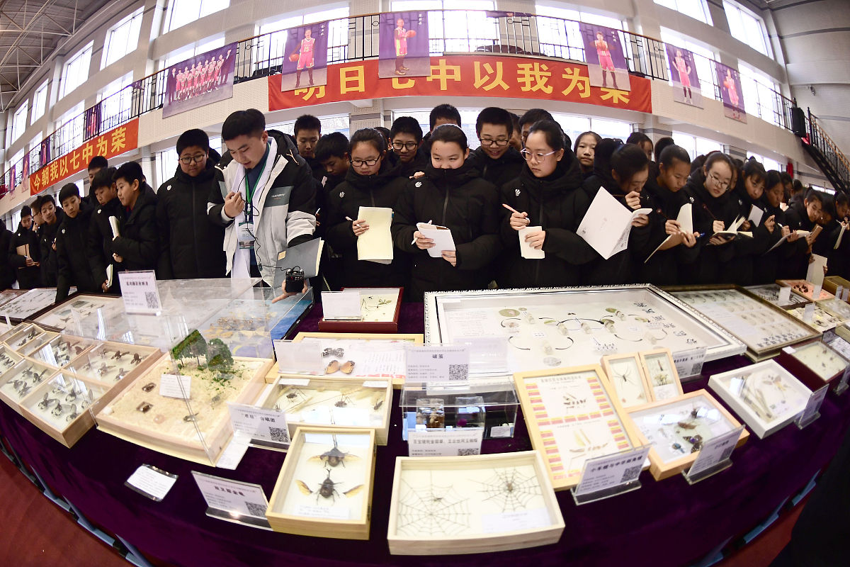 2019年南充电子工业学校招生简章