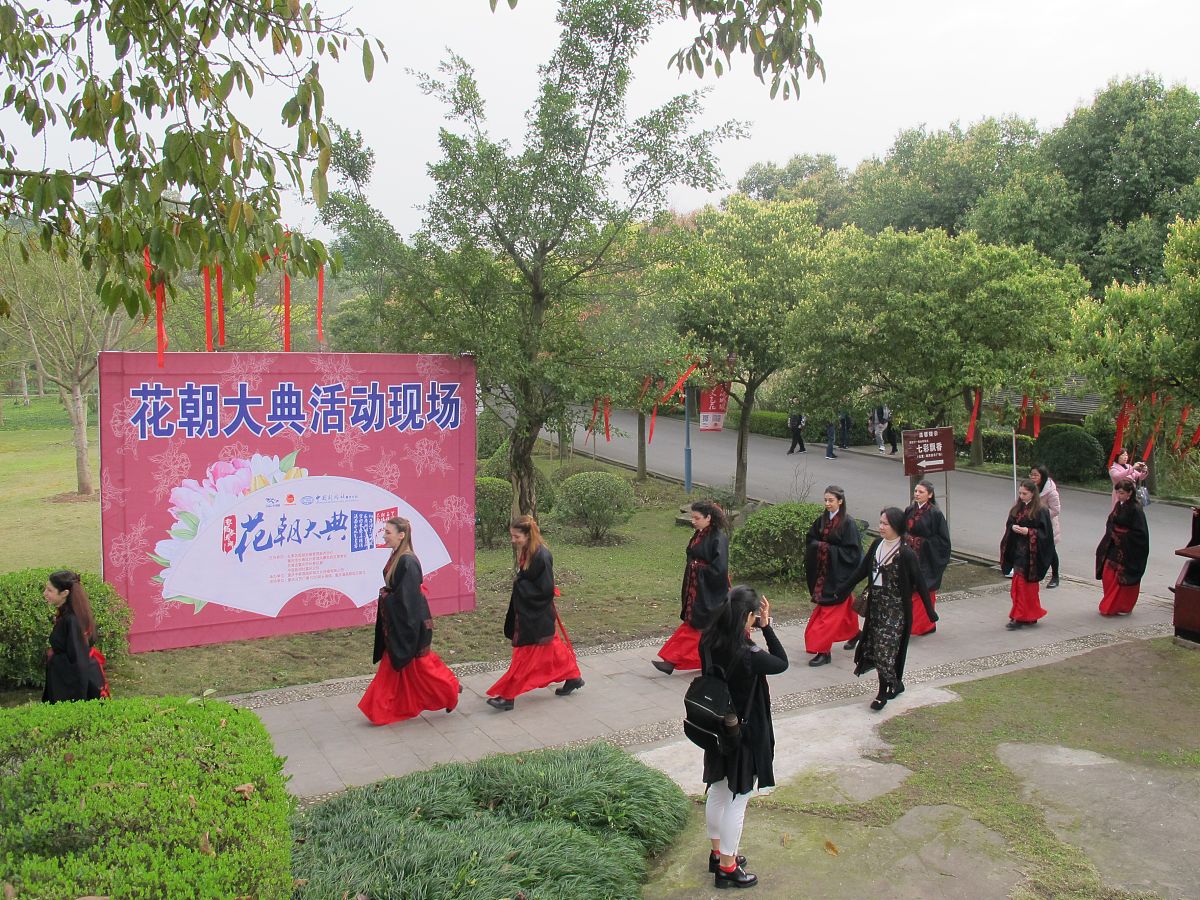 三国文化发源地的南充职业学校有哪些