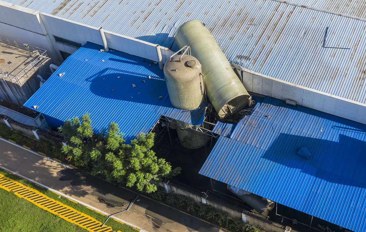 含油污泥氧化还原处理：原理、方法及应用