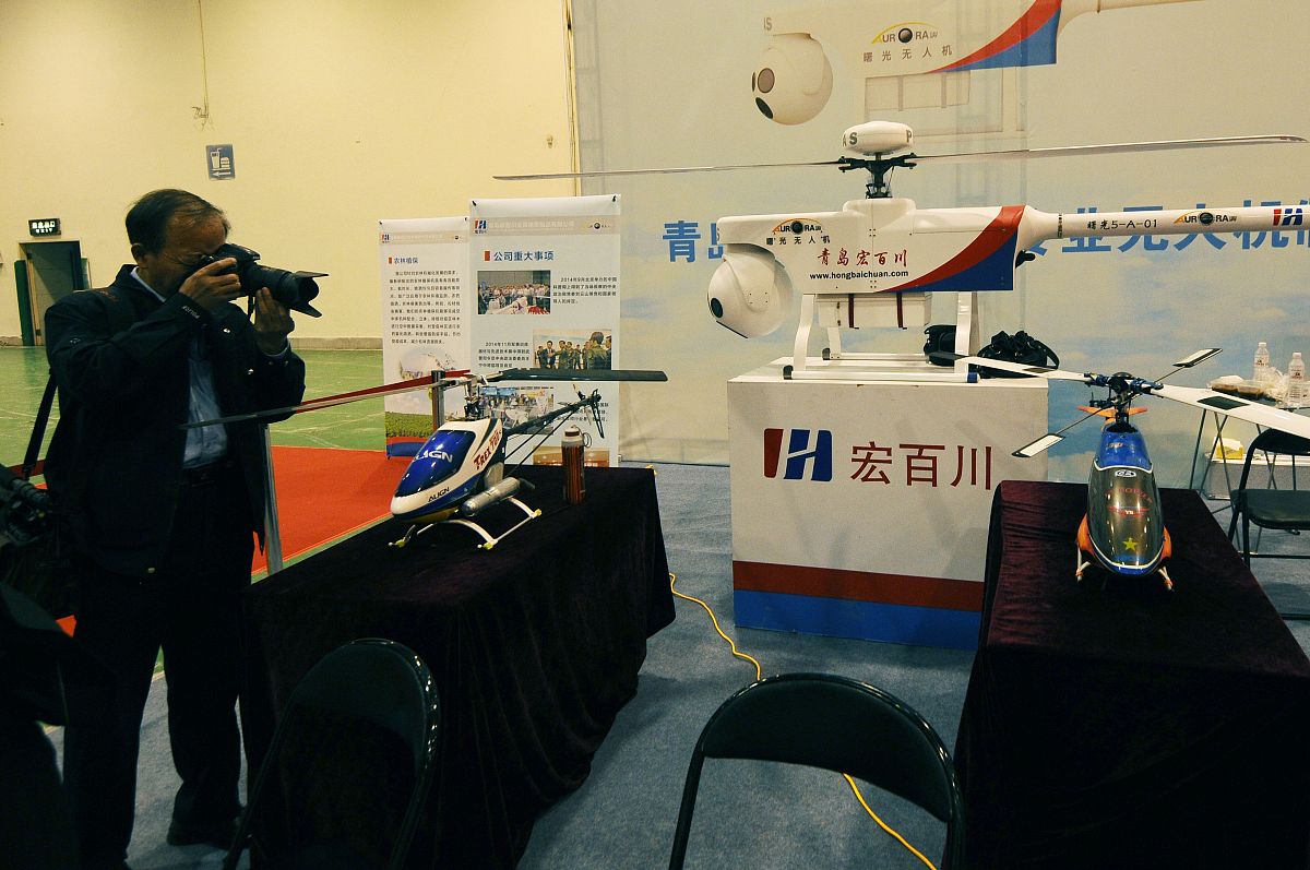 国内外基于超声波的航空航天飞行器热管理研究对比？不少于2000字