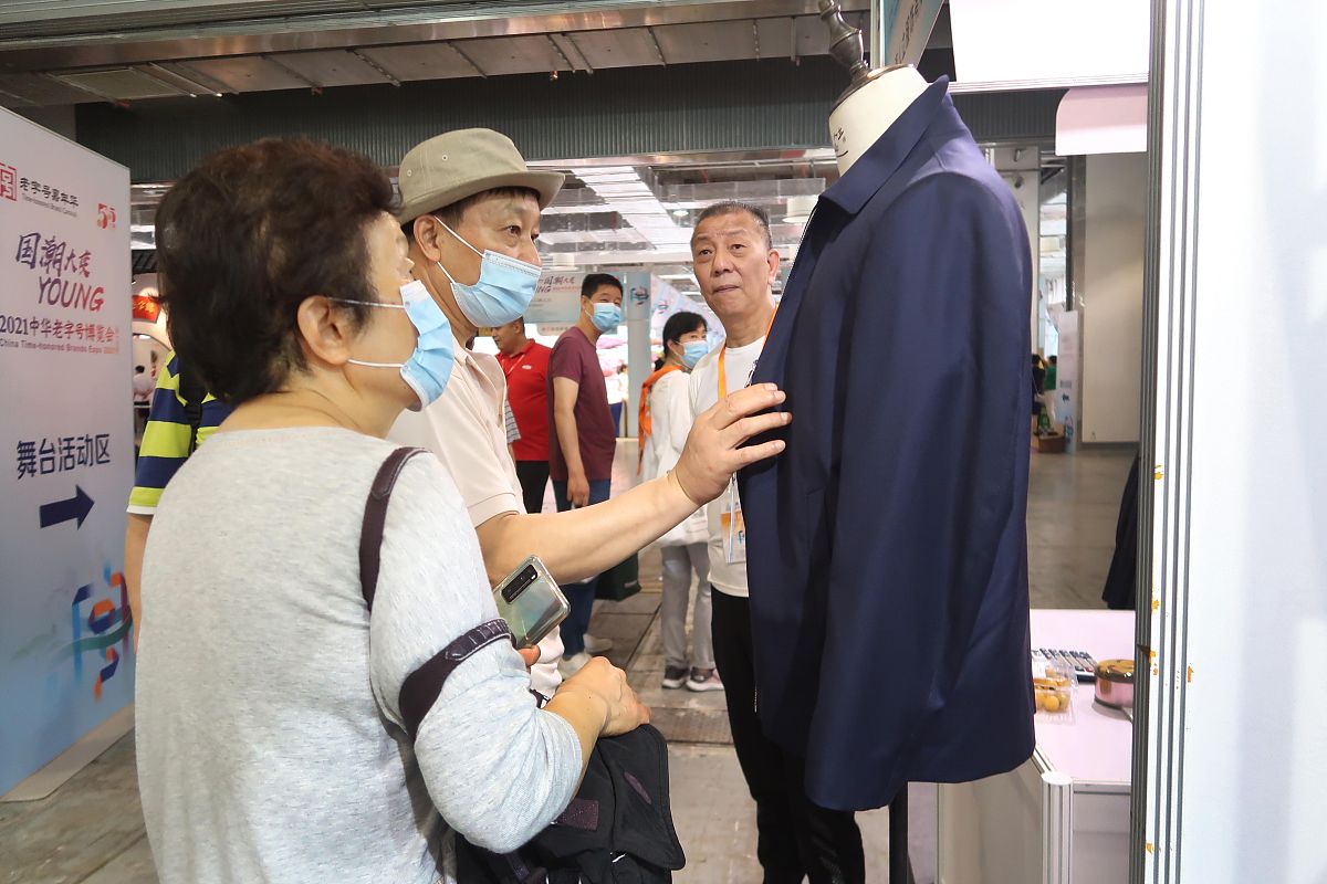 酒店品牌促进消费：5篇国外文献解读 (GB/T 7714 2015)