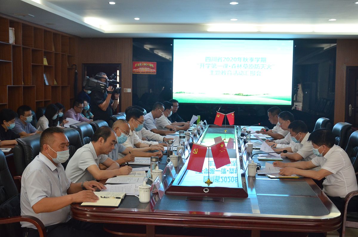 西昌航天学校地址查询 - 详细地址及联系方式