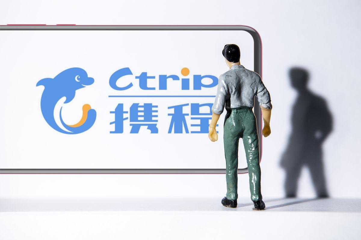 携程创业成功秘诀：创始人、机遇与战略