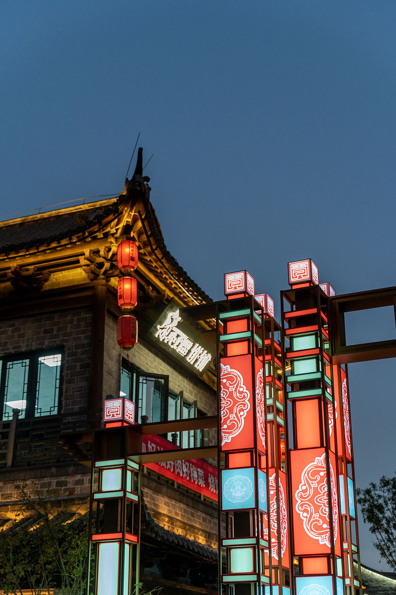 2021年9月12日,合肥,实拍仿宋朝文化商业街贡街夜色.