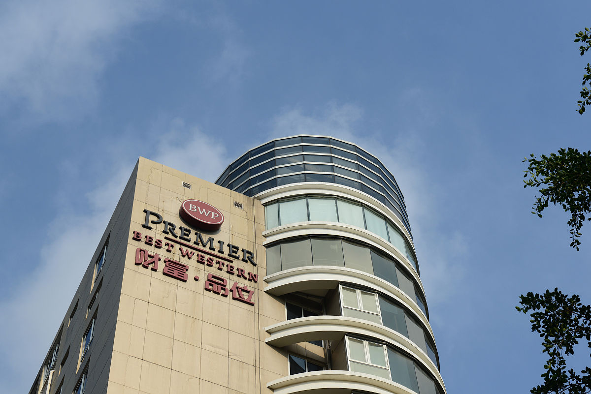 广东深圳宝安西乡哪里有酒店