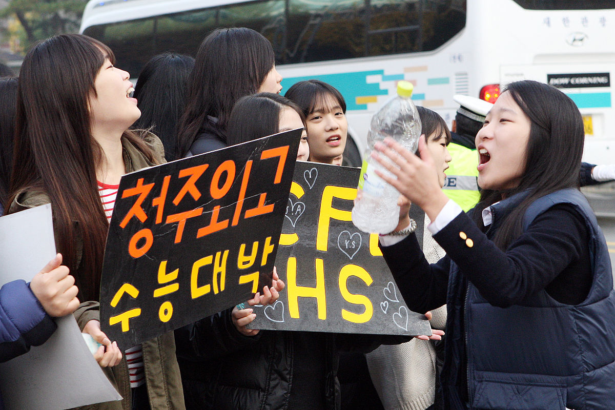 复读生的考籍号是不是去年的回答+拓展