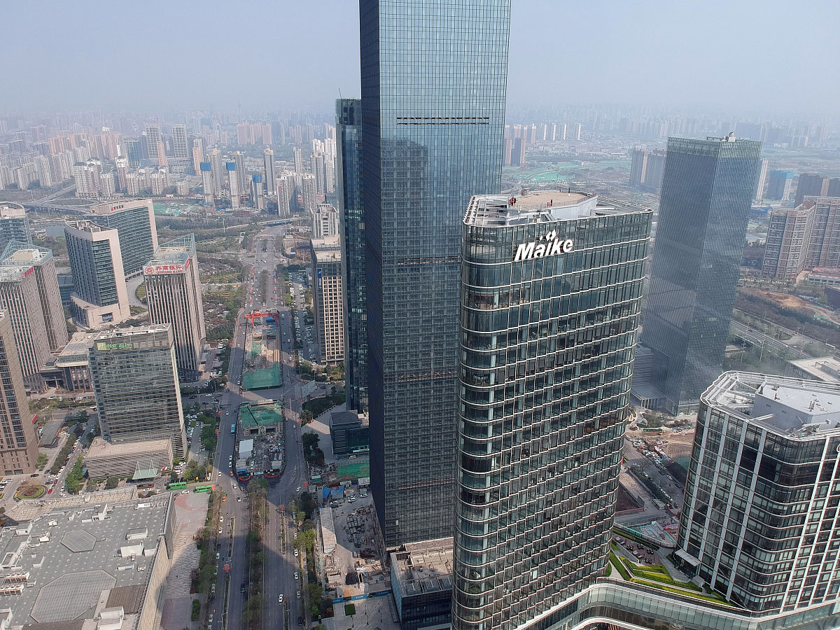 西安建筑工程技师学院无人机应用技术专业：建筑工程领域的新机遇