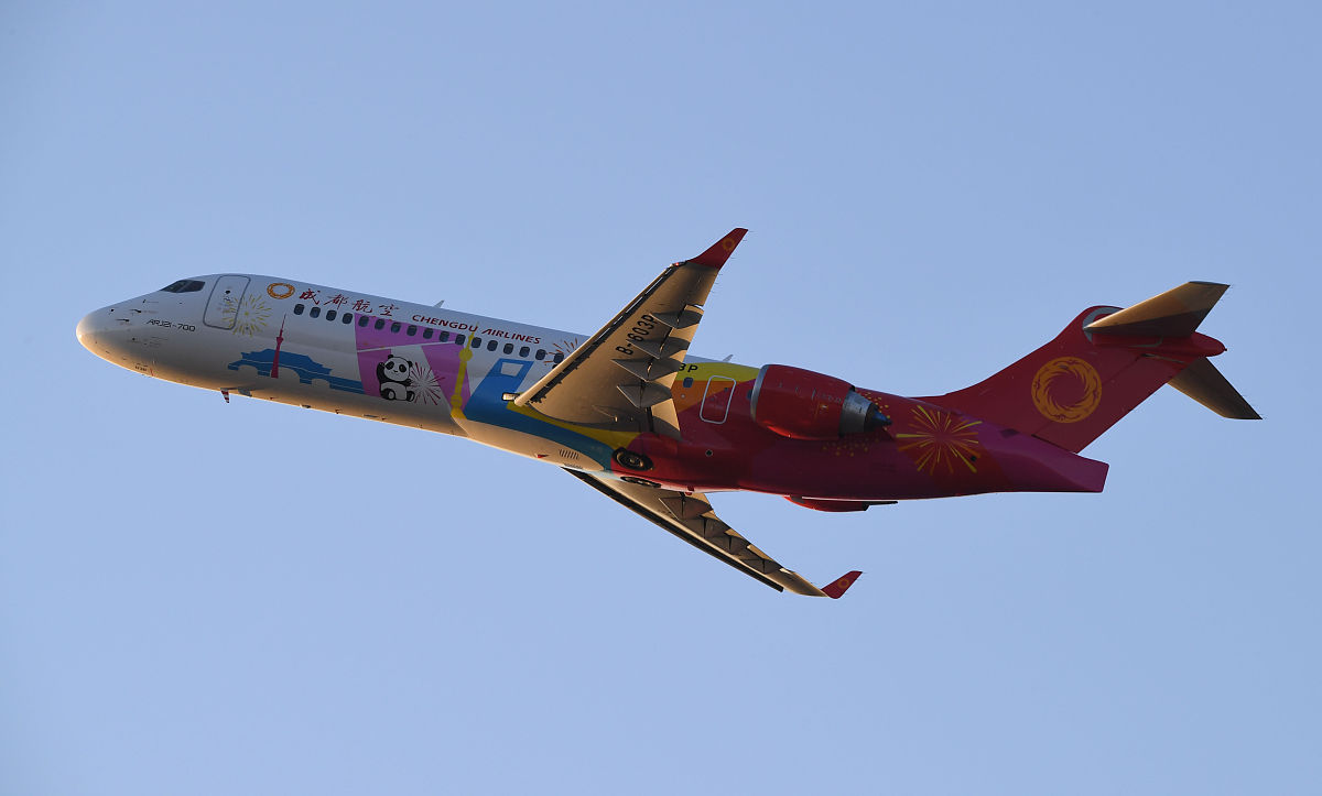 成都航空学校适合成绩不好的孩子吗？