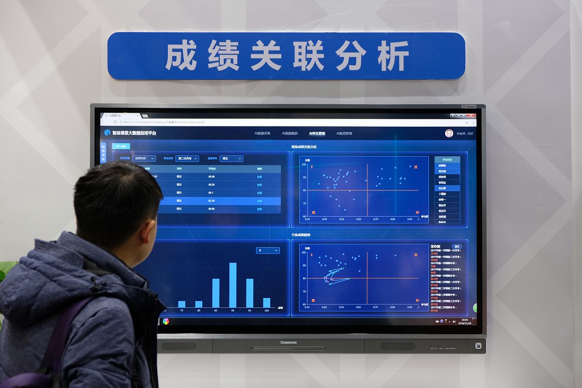 山西职业技术学院材料工程技术专业怎么样?教学质量、师资力量、实践机会全解析 山西职业技术学院材料工程技术专业怎么样?教学质量、师资力量、实践机会全解析