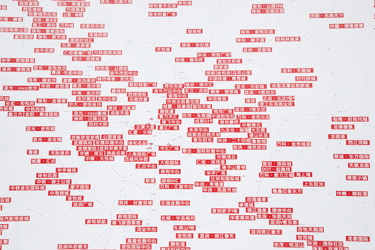 写出一个表白红色玫瑰和爱心c语言程序