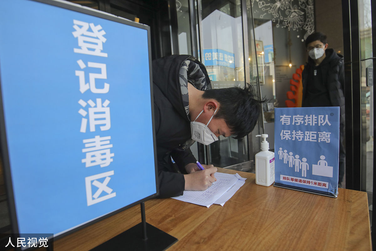 我在写一篇题目为从派出所主防视角浅析疫情防控条件下网约房治安管理的论文分别从疫情防控条件下网约房治安管理的现状、疫情防控条件下网约房治安管理的难题、派出所主防在网约房治安管理中的作用和优势、派出所主防视角下疫情时期网约房治安管理措施这几个角度进行了论述请帮我写于一篇结语可以总结上述内容