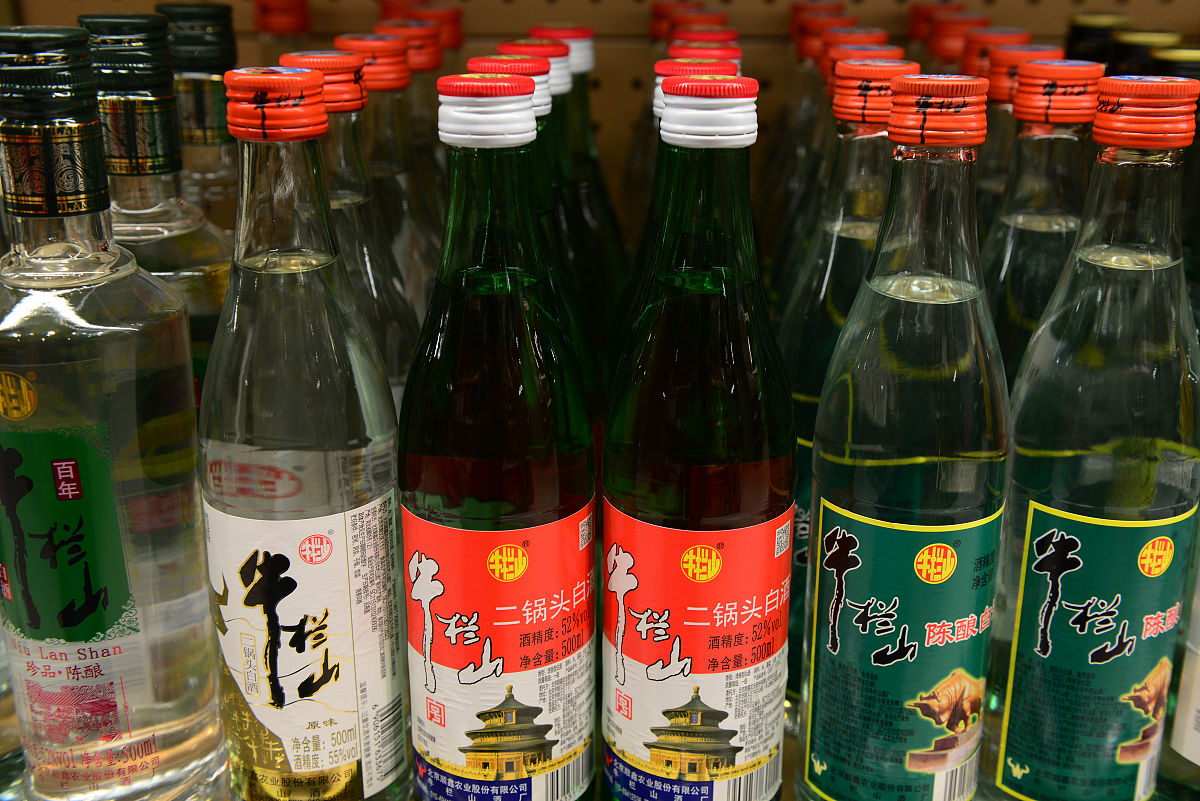 北京二锅头酒精度数：38-42度，口感清爽，香气浓郁