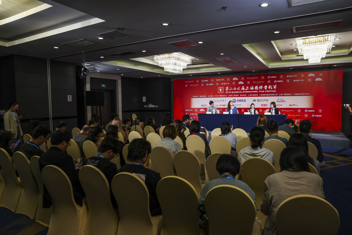 XX主题大会圆满落幕：专家学者共话未来发展