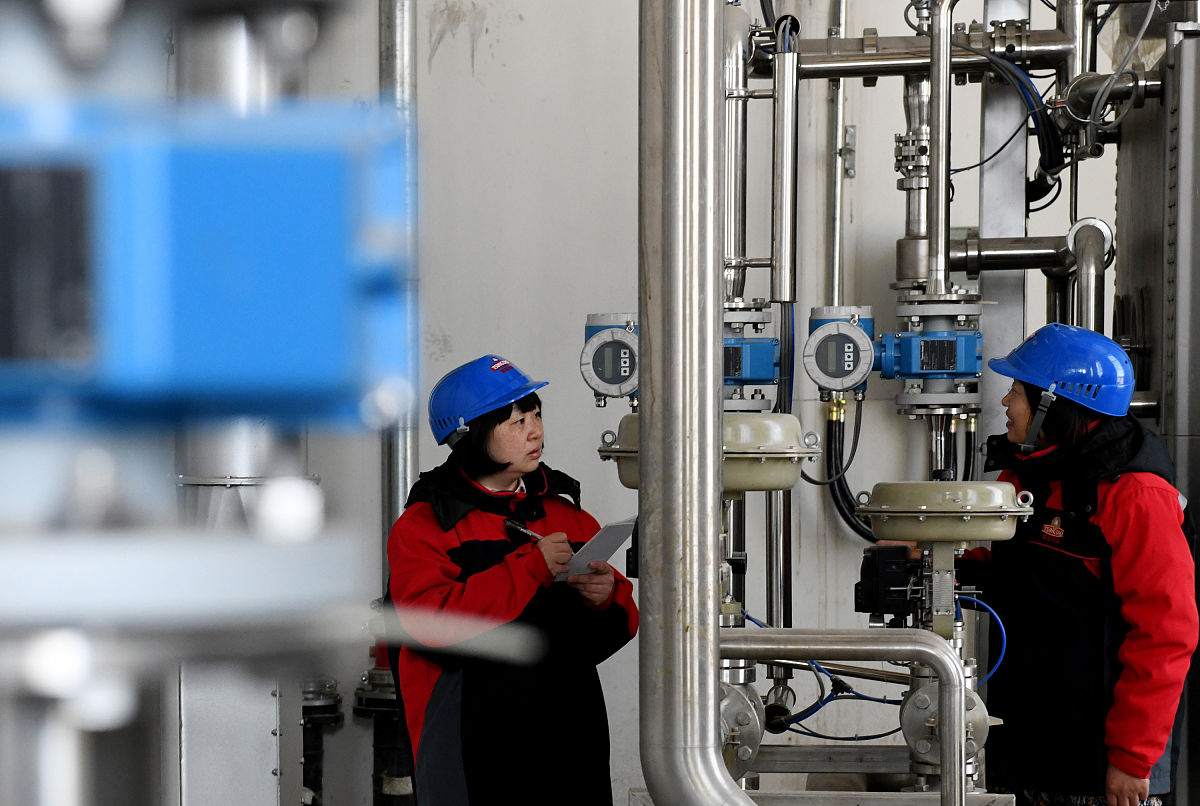 电厂热工自动化技术专业简单介绍