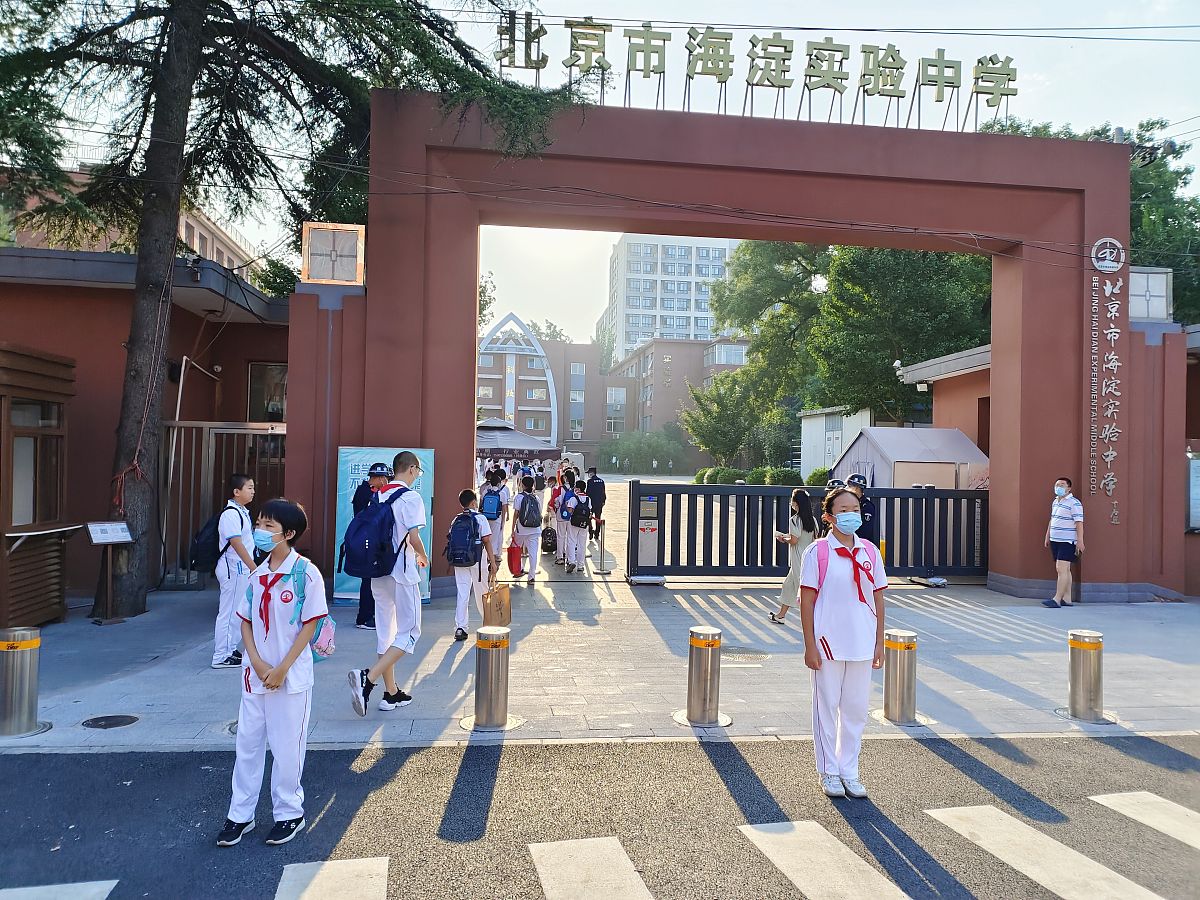 许昌幼儿师范学校：培养优秀幼儿教师的摇篮