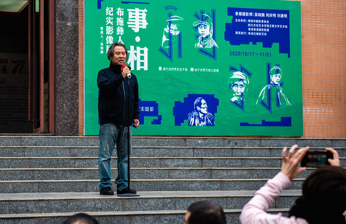 中国近代史 (1842-1949)：政治、经济、社会和文化发展历程