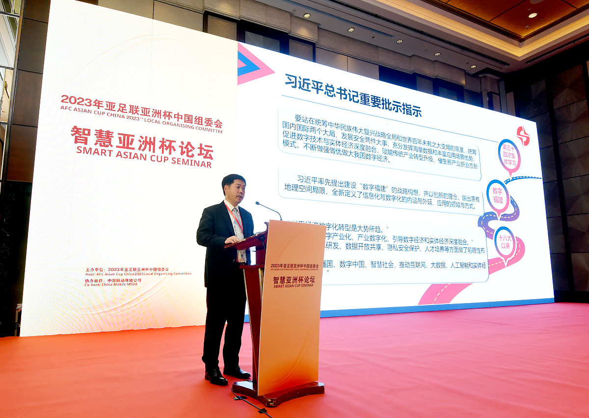 校企合作供需对接就业育人项目中期报告模板