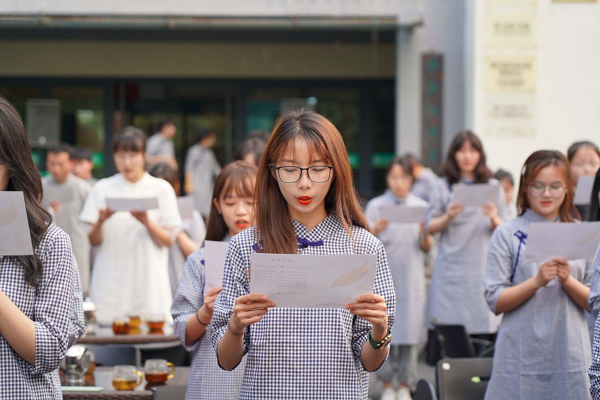 成都金融管理专业学校哪些好