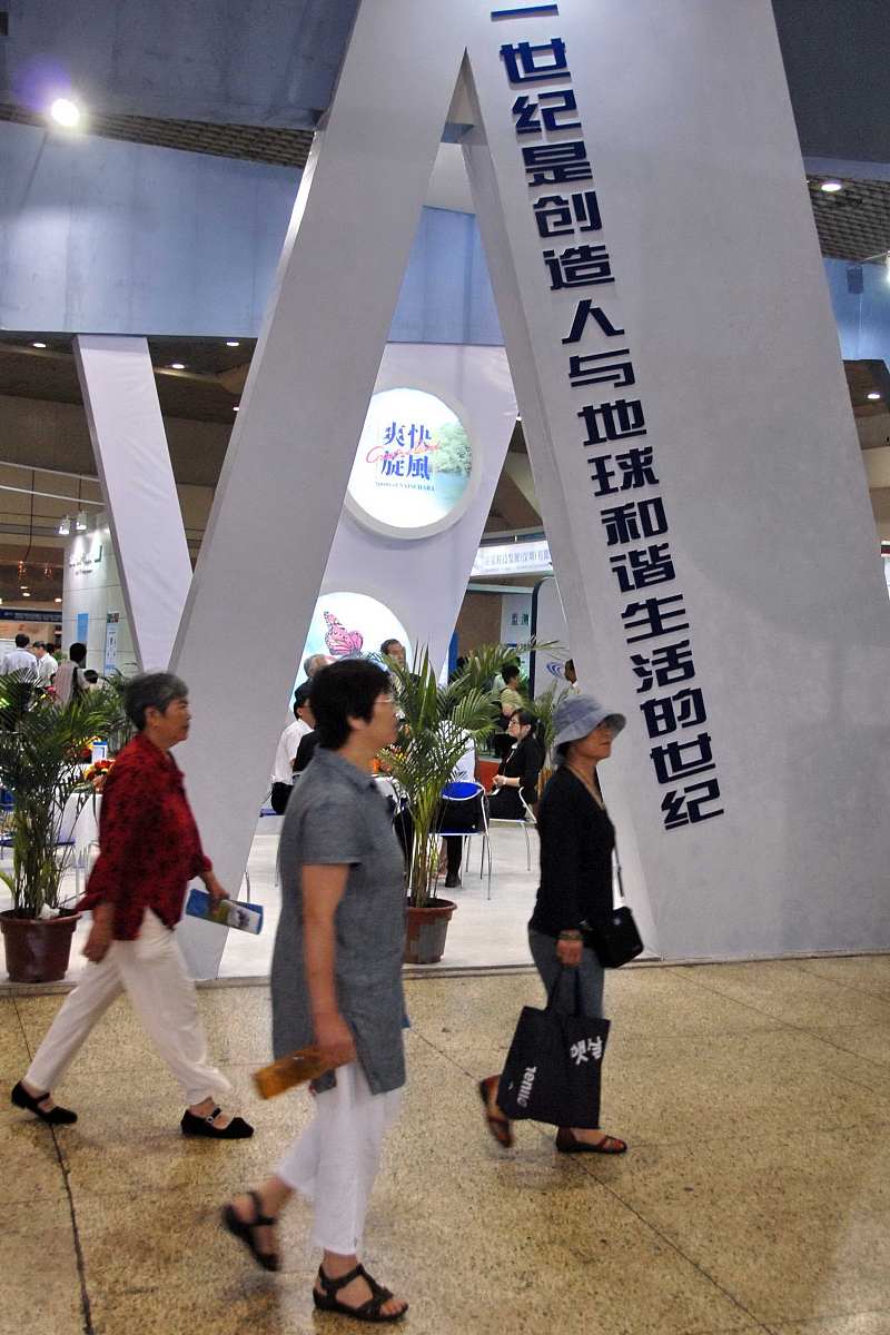 中山中等专业学校2023年招生专业有哪些