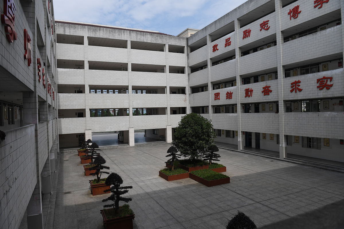 文山州卫生学校地址在哪里