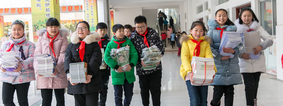 筵宾镇中心小学学生曹贞祥 - 个人简介