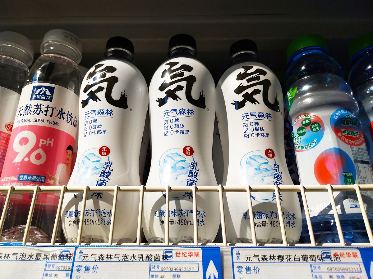 保森核动力：强身健体的新选择，十八种氨基酸助力健康