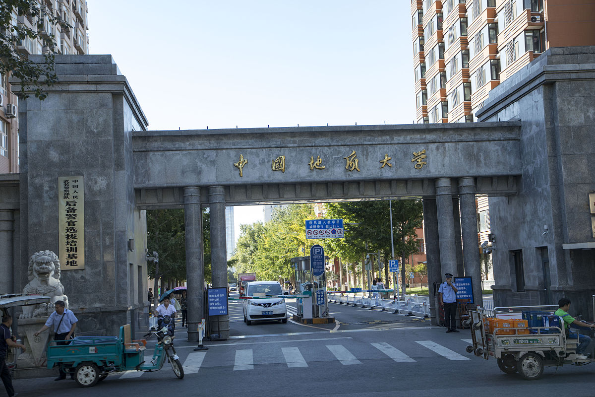 2020年重庆什么铁路学校就业比较好