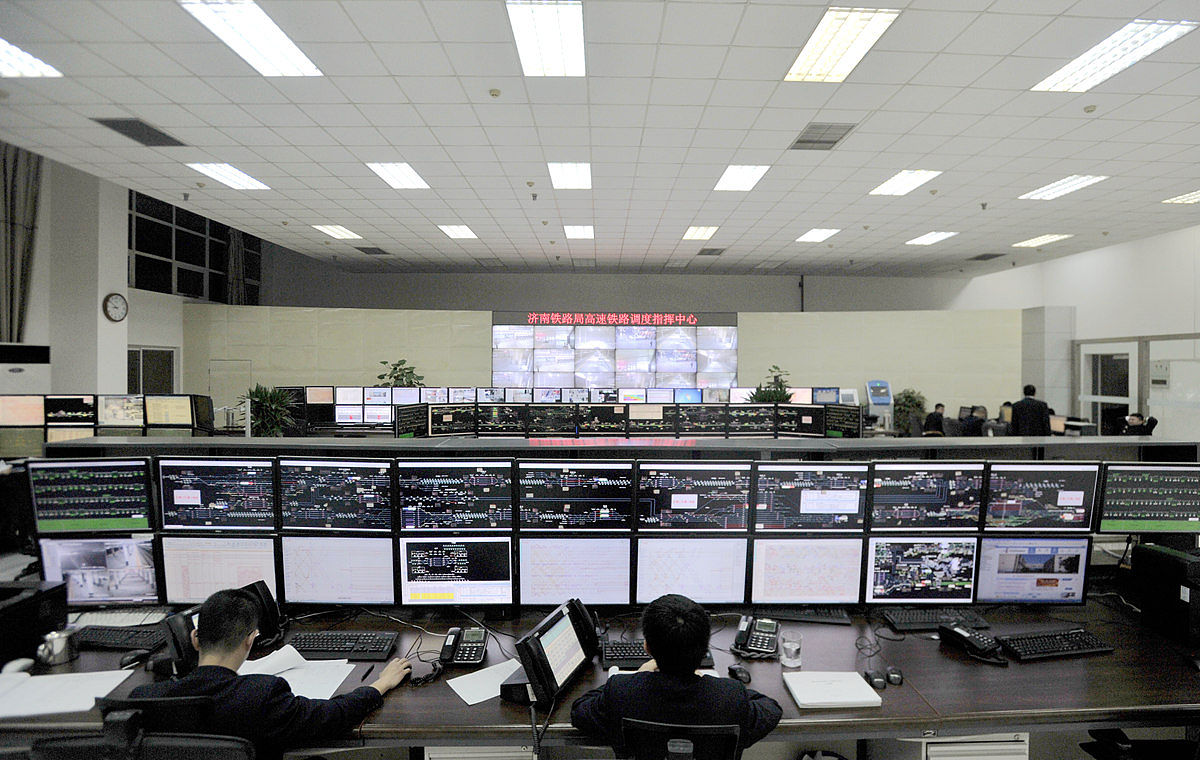 勤务指挥室观后感