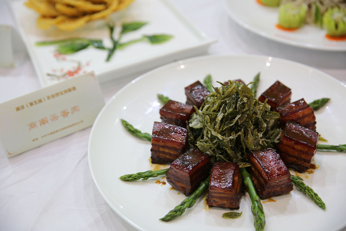 2018年4月10日,南京,商南茶香肉.