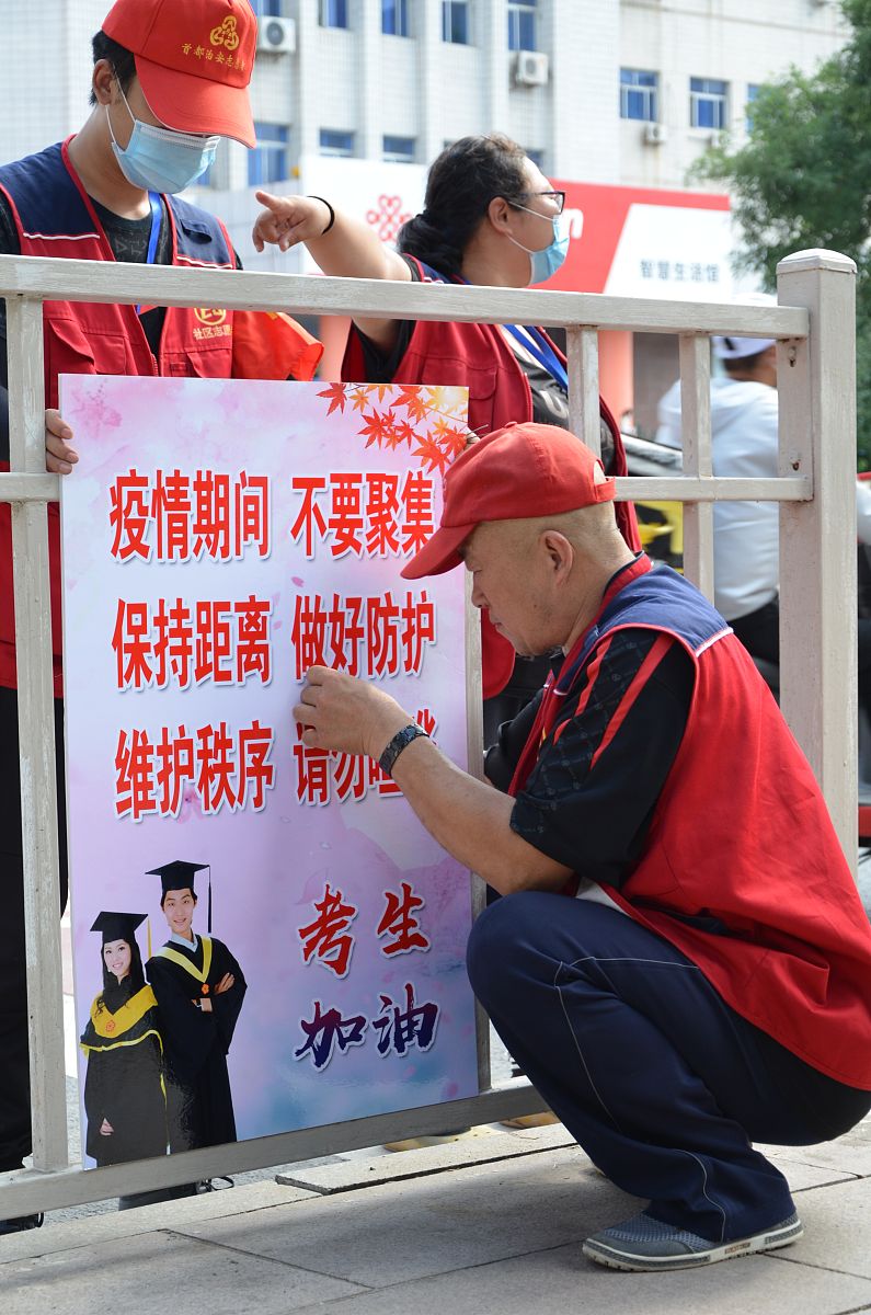 大学生如何成为遵纪守法的榜样？8个行动建议助你树立典范