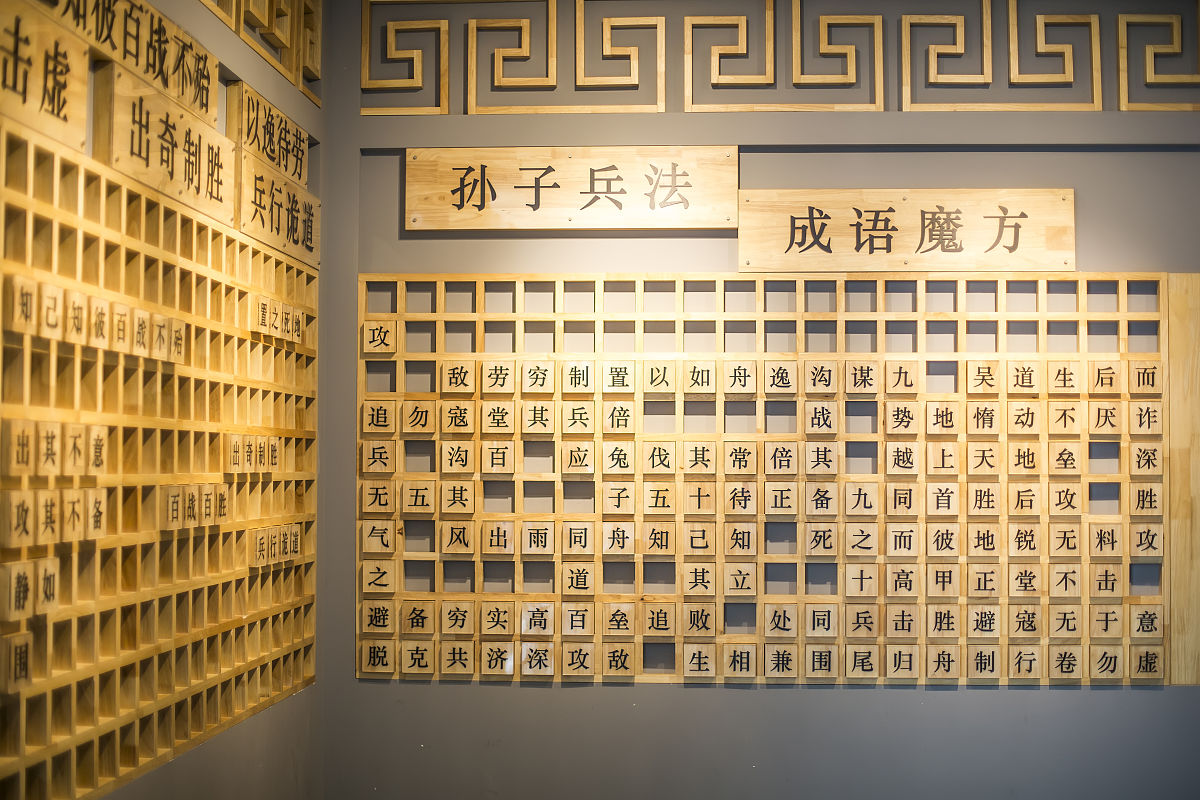 唯快不破是什么意思_词语唯快不破的意思