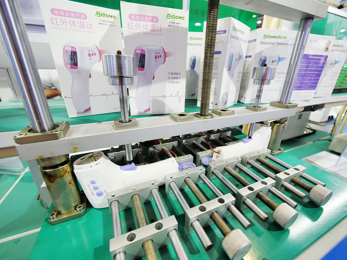 2个月宝宝发烧多少度？正常体温及判断方法