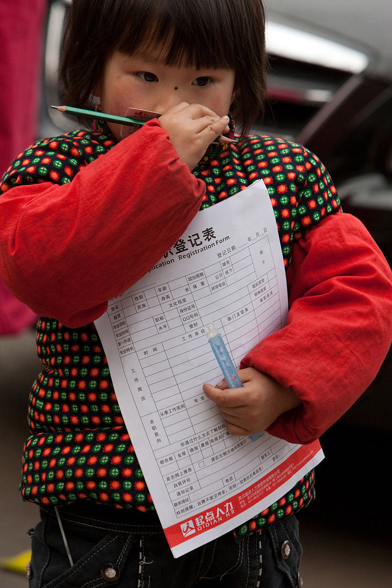 湖北有哪些正规的五年制大专招生学校