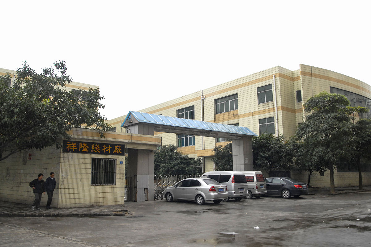 南京国营七三三厂电子技工学校地址及入学方式 - 入学指南