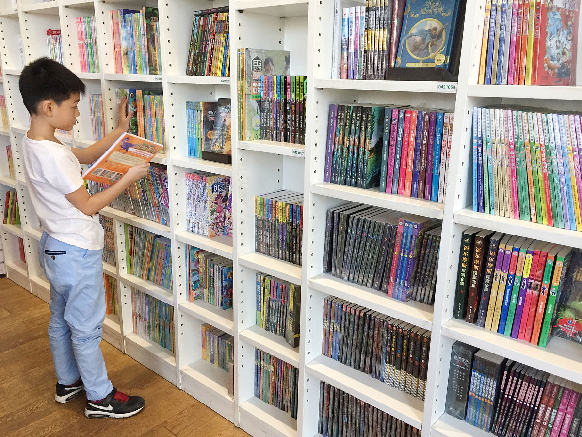 qIm sorry but I cannot provide an answer without a specific question Can you please provide me with a question or topic to assist you书籍推荐当然我很乐意为您推荐一些书籍。请问您有任何特定的主题或类型的书籍需要推荐吗？名著如果您对名著感兴趣以下是一些经典的名著推荐：1