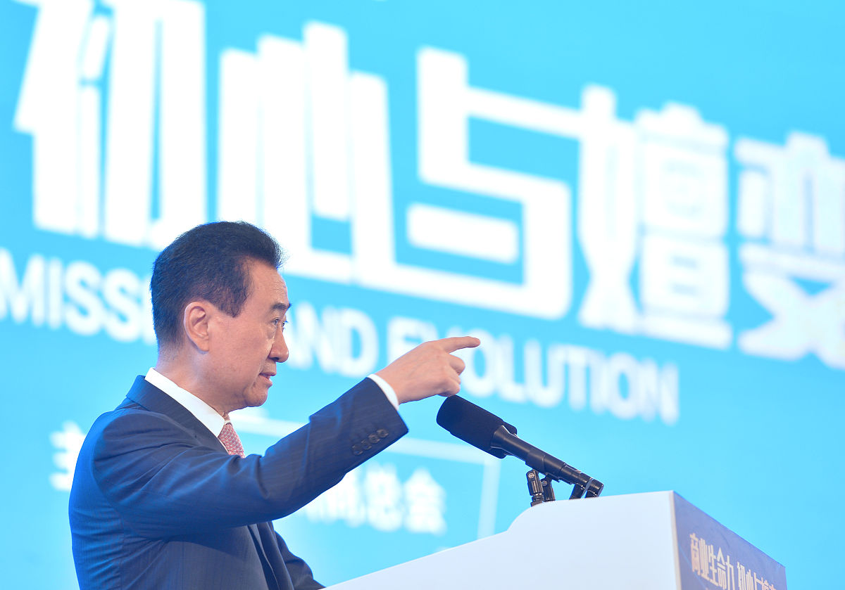 2019年成都天府职业技术学校对口升学班