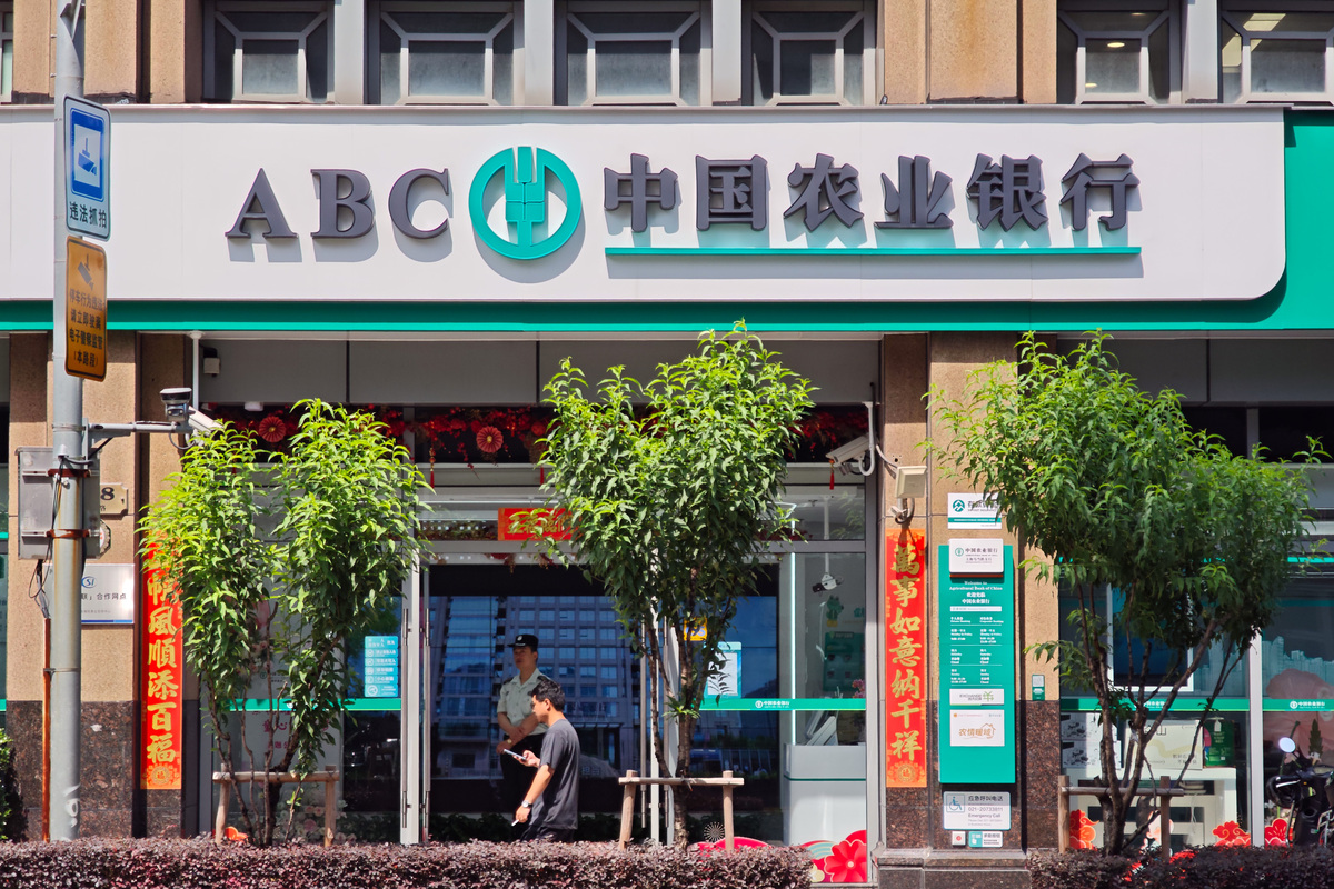 门面房屋租赁合同模板