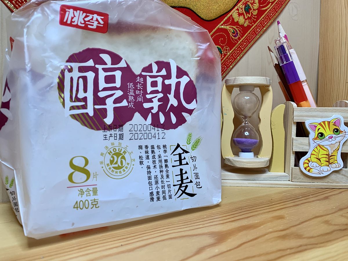 口良赞品牌含义：口味好、品质佳，值得赞叹！