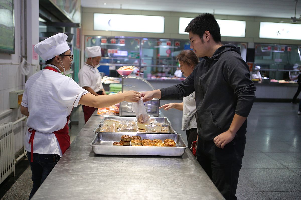 2020年淄博理工学校招生简章及招生专业