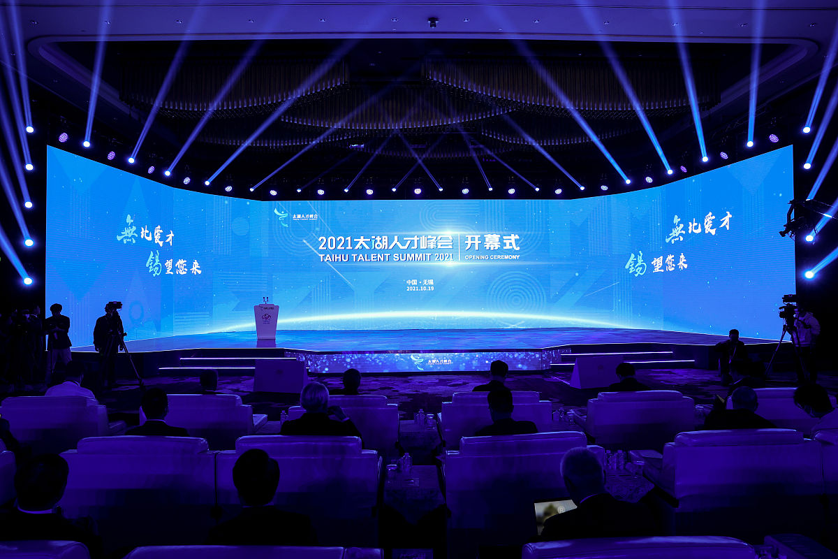 南充应用技术职业学校2021年招生简章 - 报名条件、专业、流程