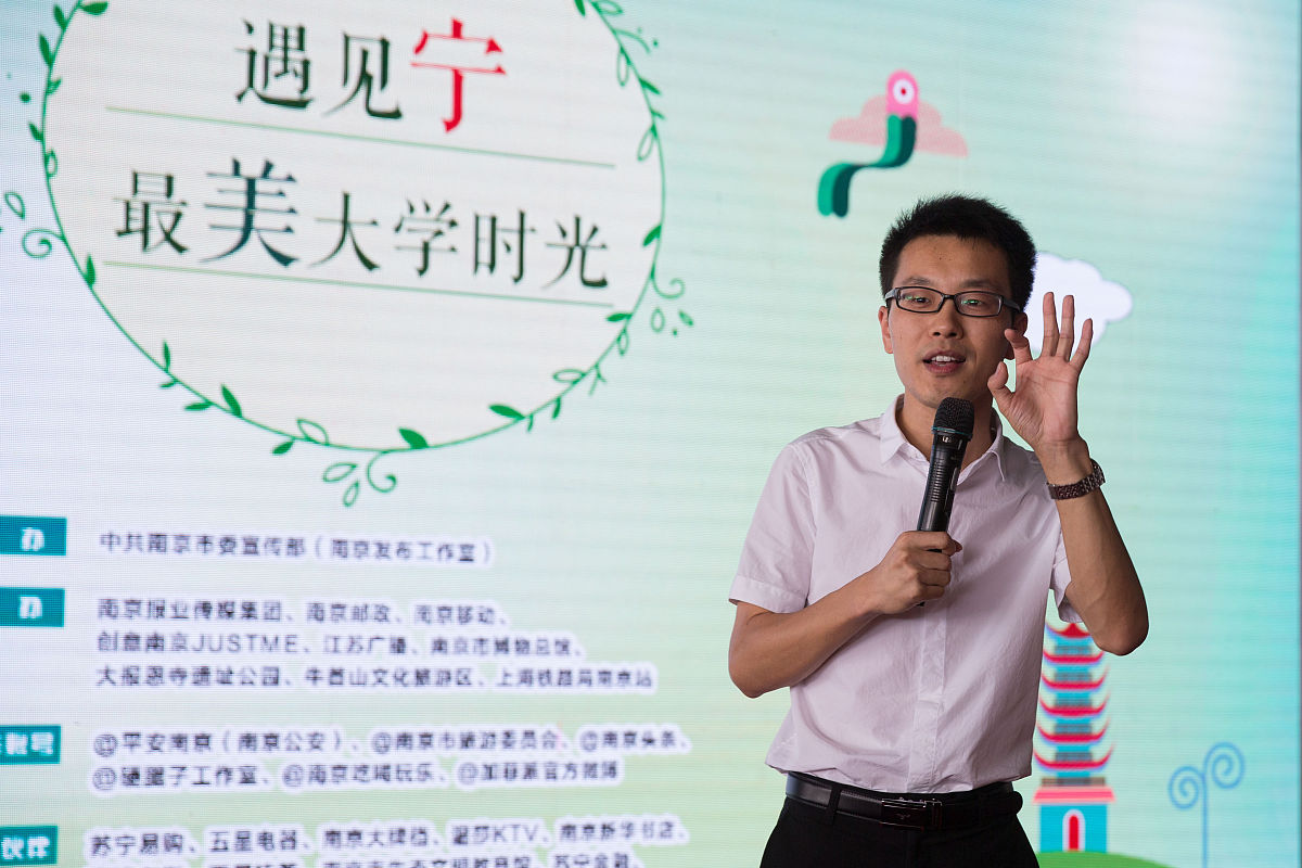 大学寄语：勇敢追梦，创造美好未来