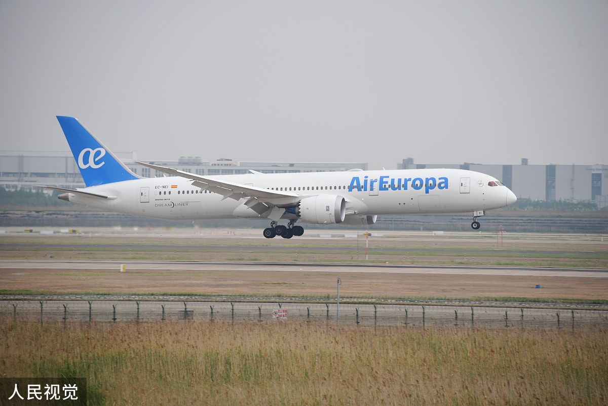 甘肃航空交通职业技术学院航空运输专业就业前景怎么样？