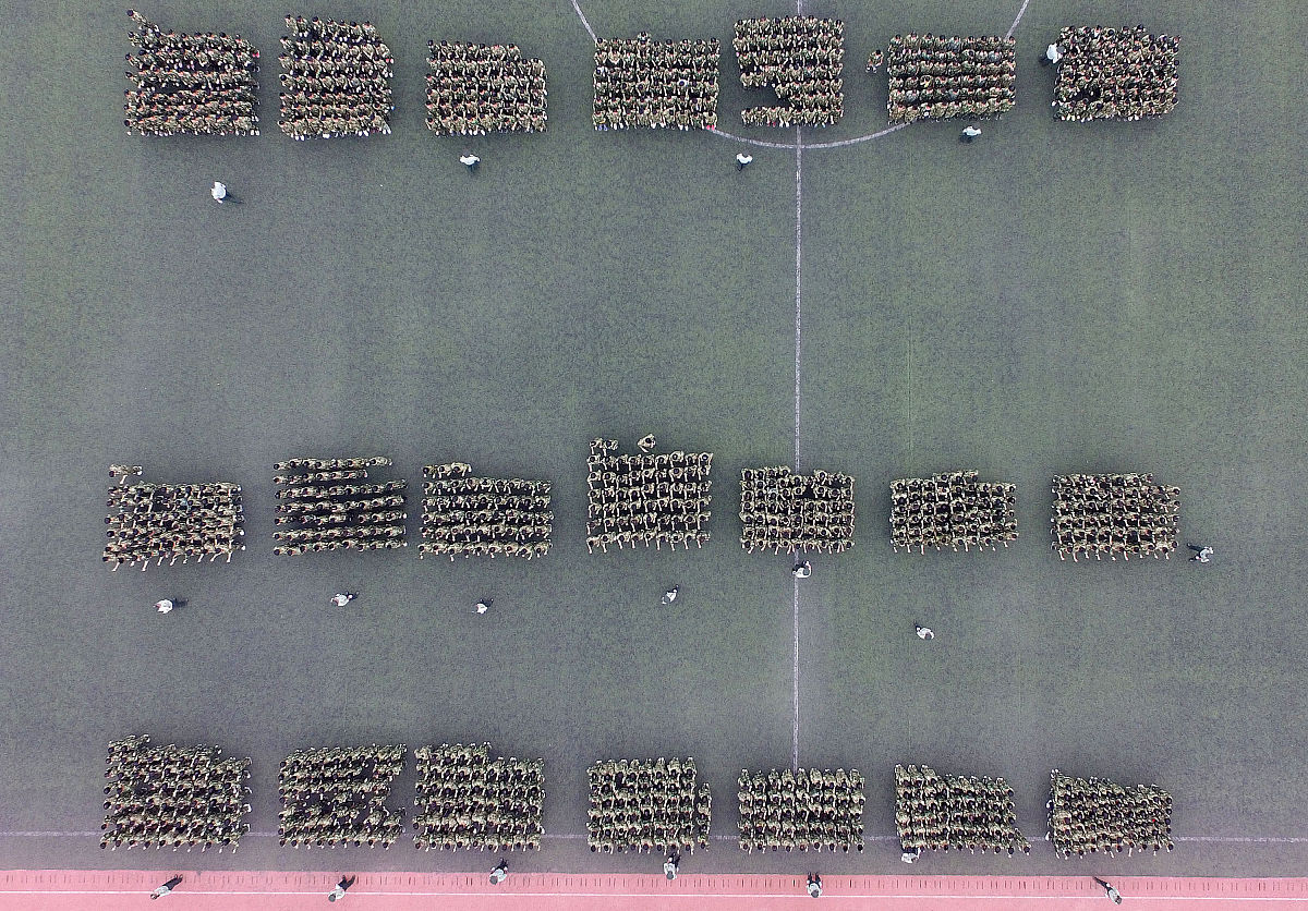 邯郸2022年初中毕业能上什么中专学校